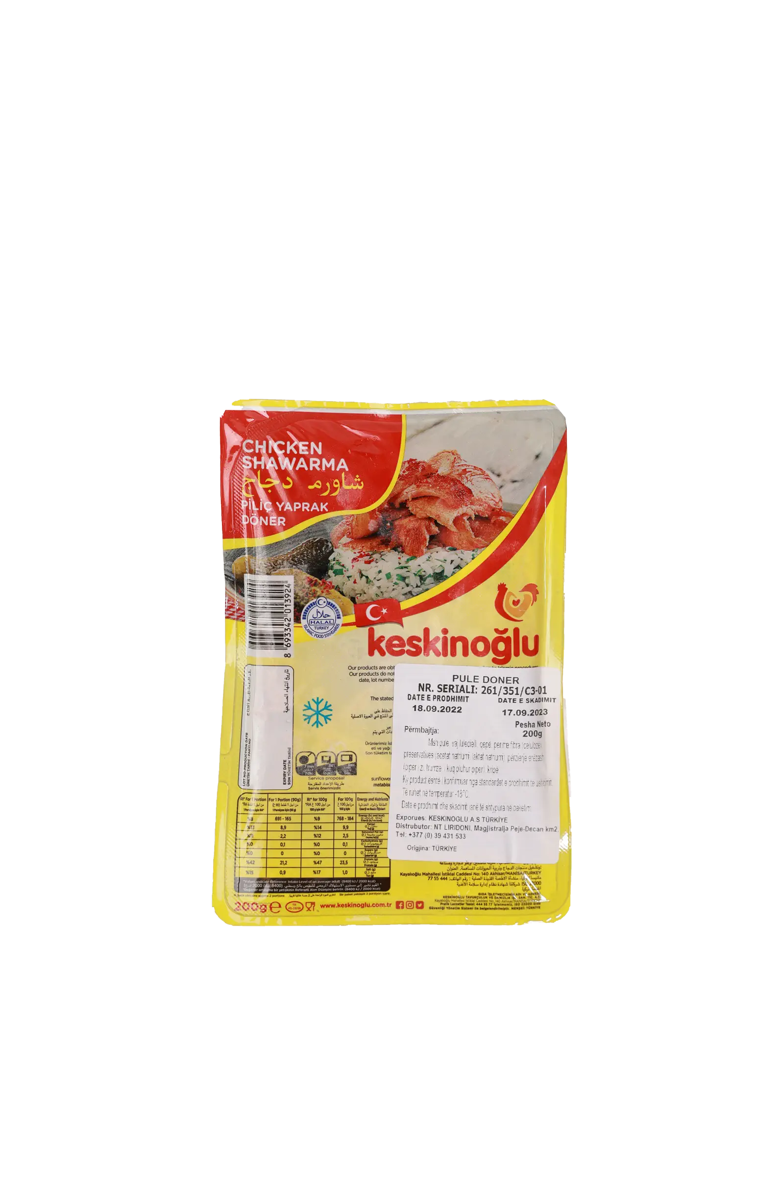 Keskinoglu, Doner pule, 200 g